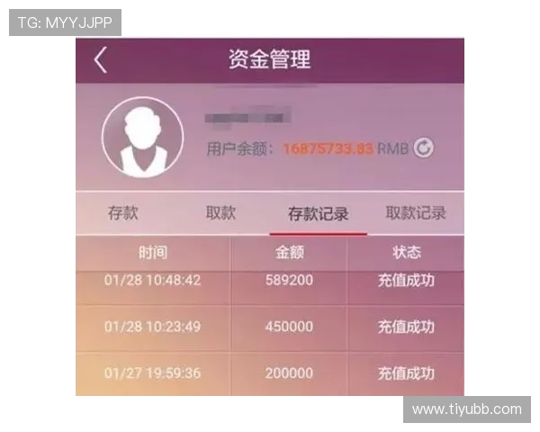 大红鹰高手论坛免费：揭秘如何在博彩中获得更多收益